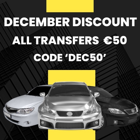 December transfer discount